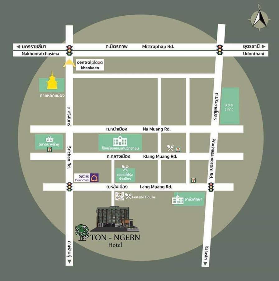 โรงแรมต้นเงิน Khon Kaen Exterior foto